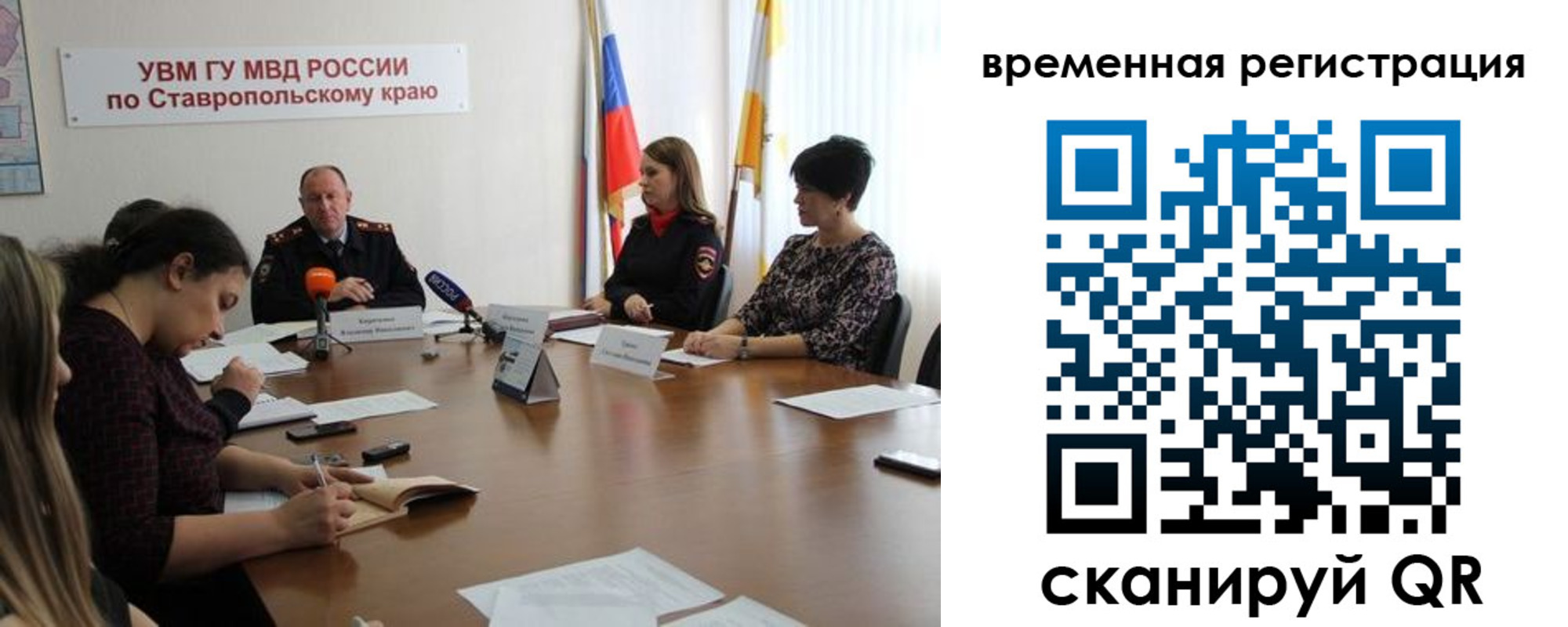 пропишу в квартире в Перми